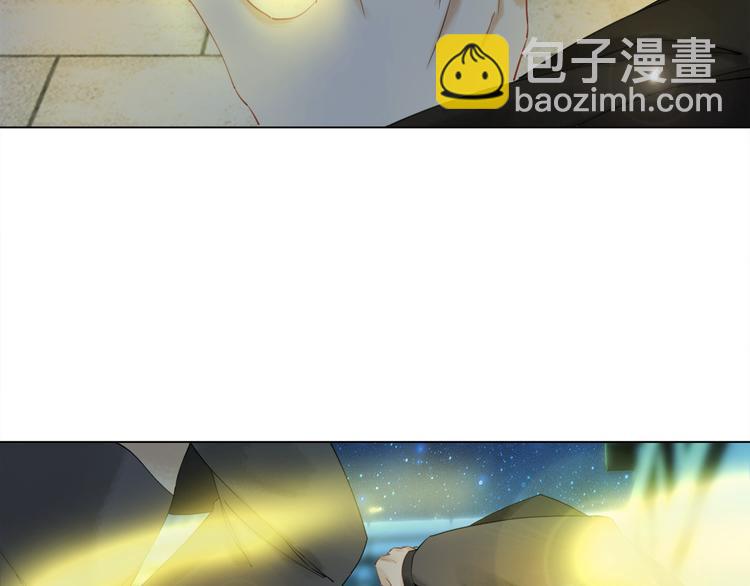 第3话 叫声夫君听听59