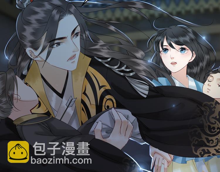 第3话 叫声夫君听听63