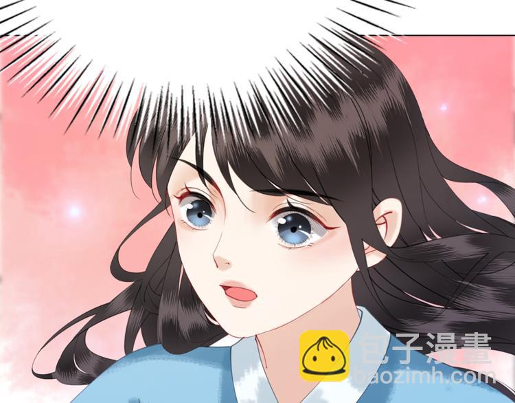 第3话 叫声夫君听听65