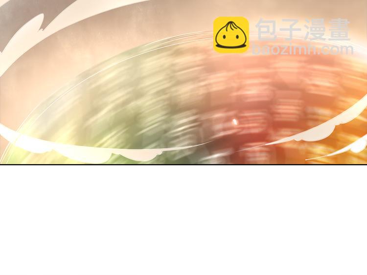 第3话 叫声夫君听听76