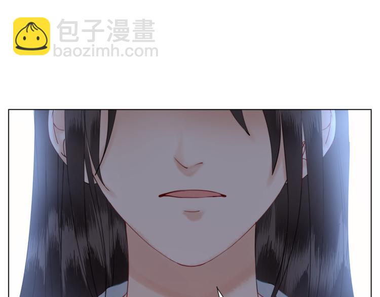 第3话 叫声夫君听听87