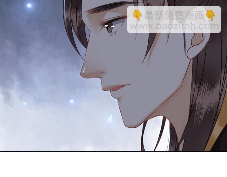 第3话 叫声夫君听听91