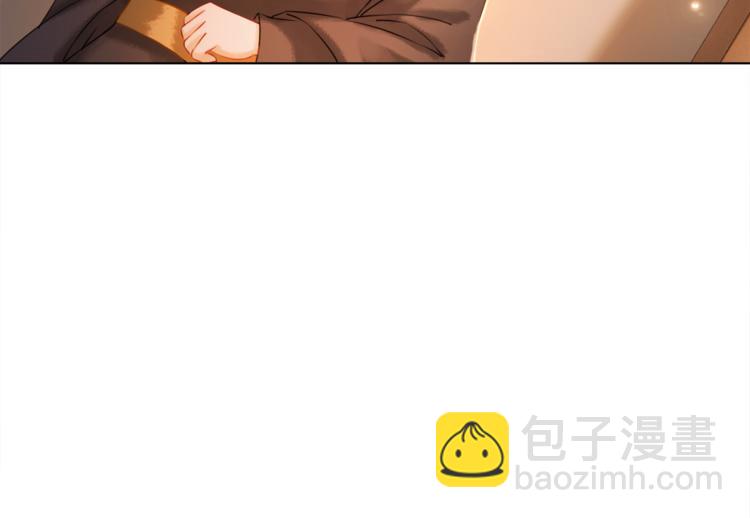 第3话 叫声夫君听听95