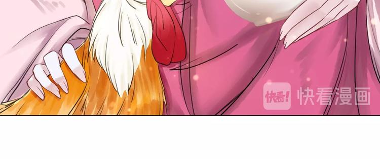 第19话 下毒阴谋115