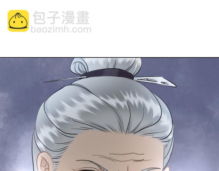 第19话 下毒阴谋118