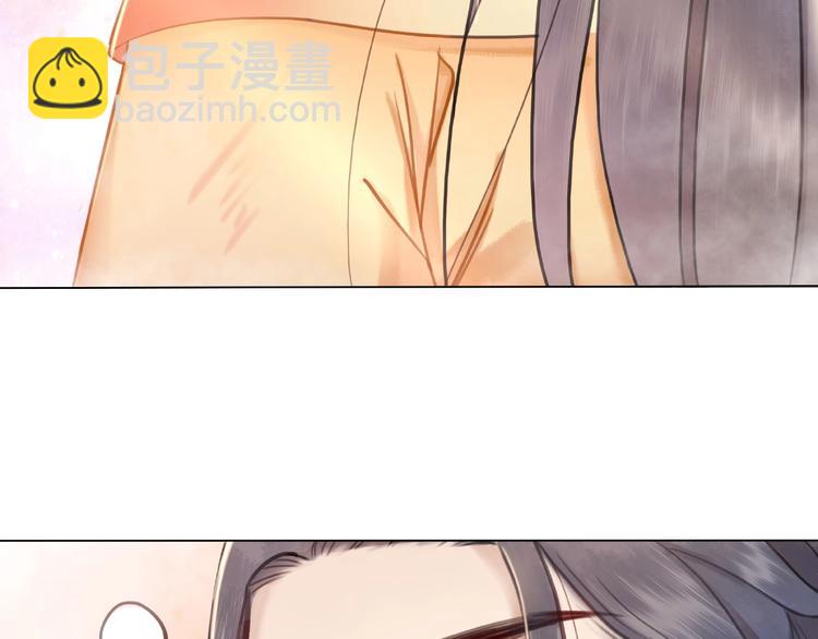 第19话 下毒阴谋15