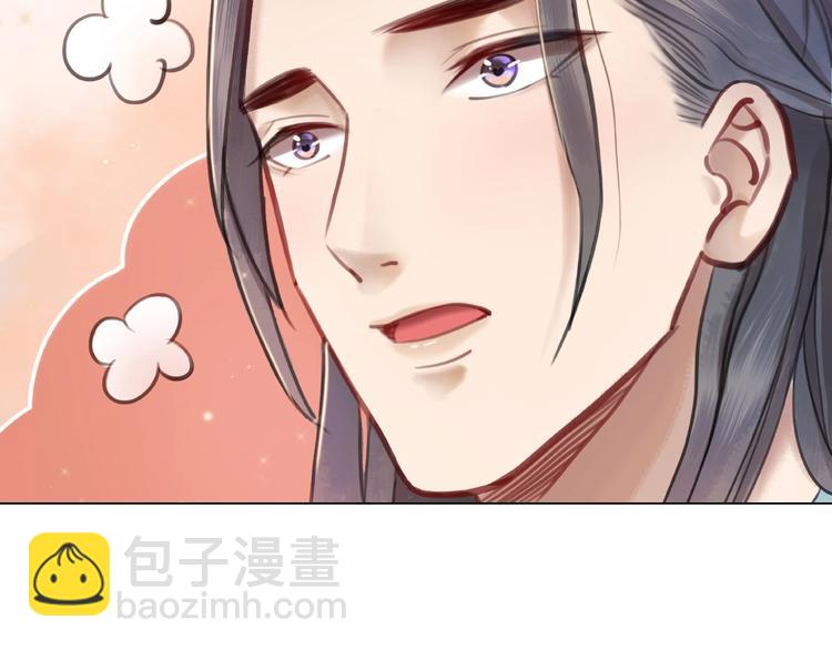 第19话 下毒阴谋16