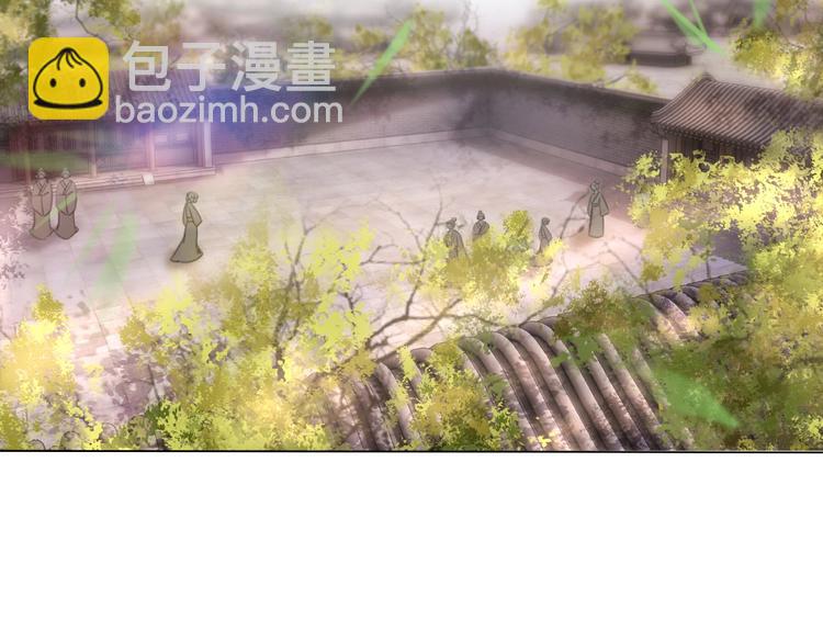 第19话 下毒阴谋19