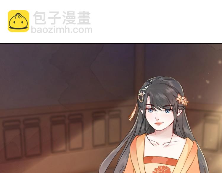 第19话 下毒阴谋45
