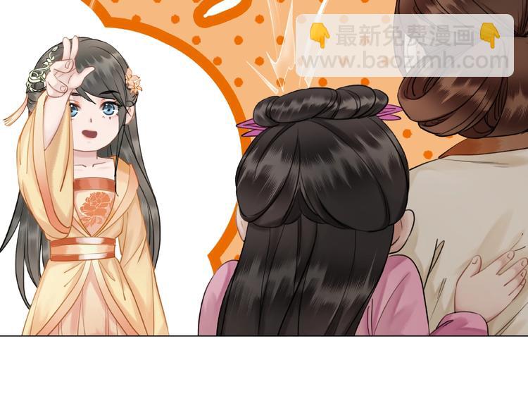 第19话 下毒阴谋61