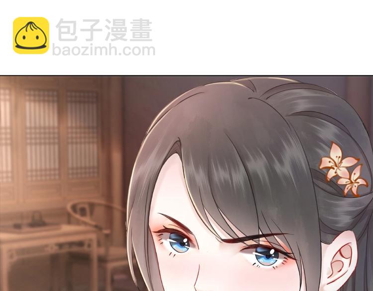 第19话 下毒阴谋80