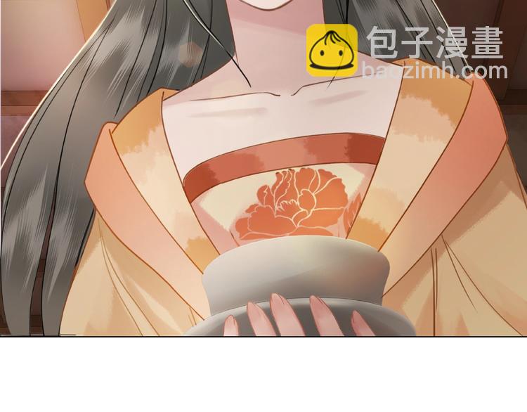 第19话 下毒阴谋95
