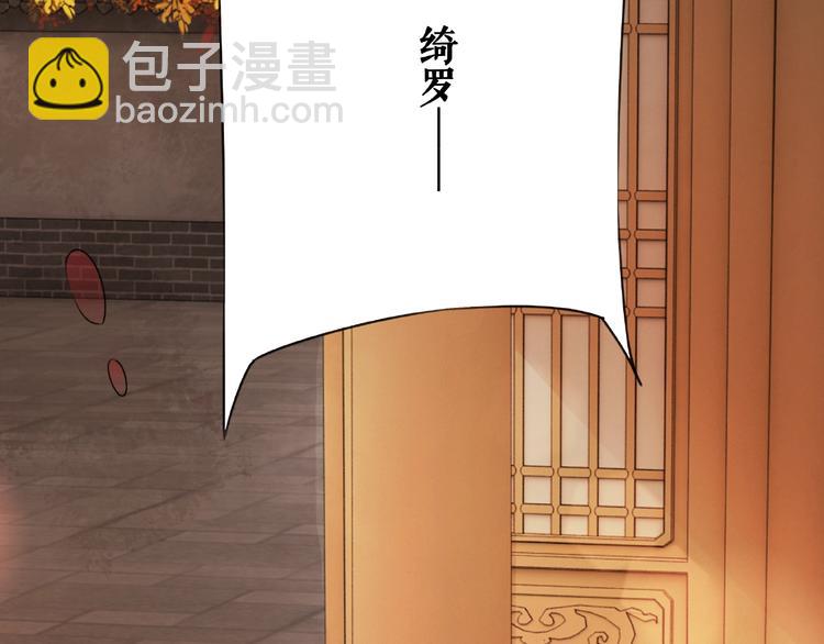 第23话  残忍报复110