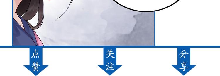 第23话  残忍报复166