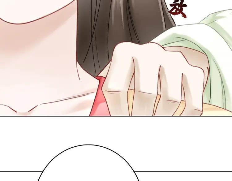 第25话 被针对了104