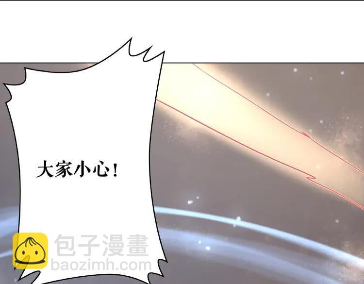 第25话 被针对了115