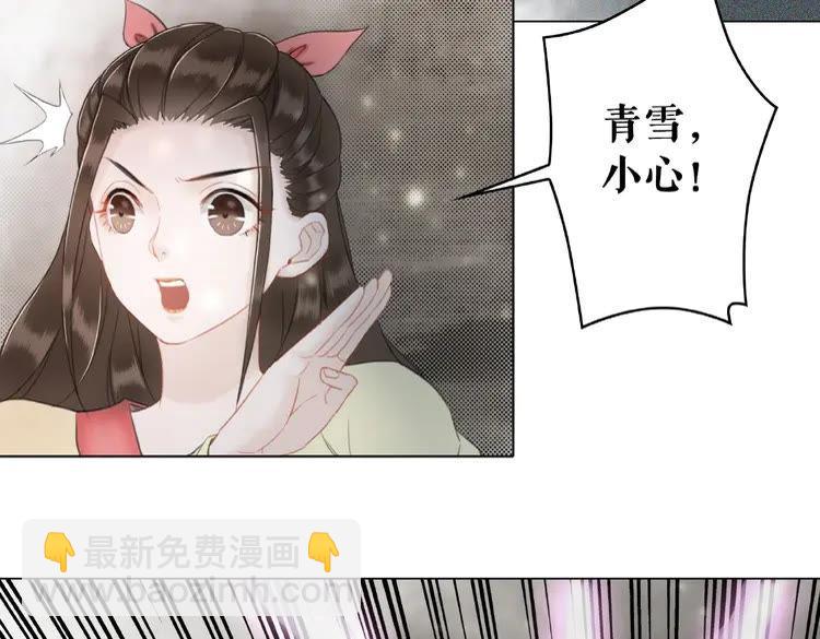 第25话 被针对了130