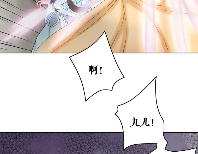 第25话 被针对了132