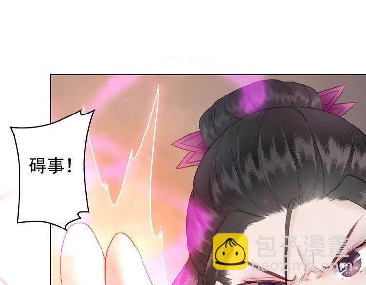 第25话 被针对了135