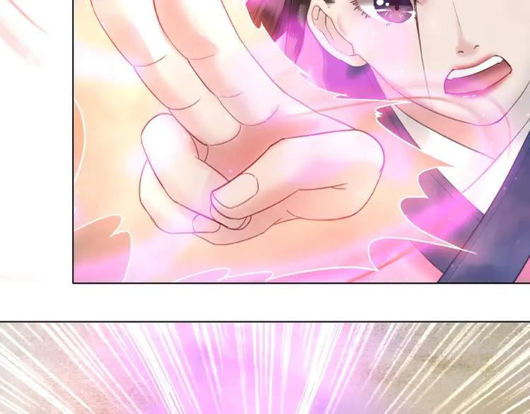 第25话 被针对了136