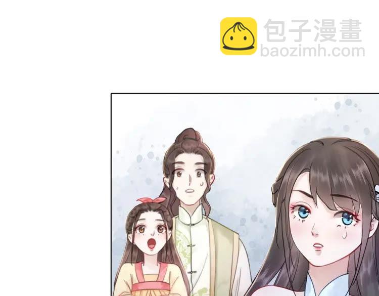 第25话 被针对了14