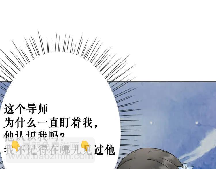 第25话 被针对了37