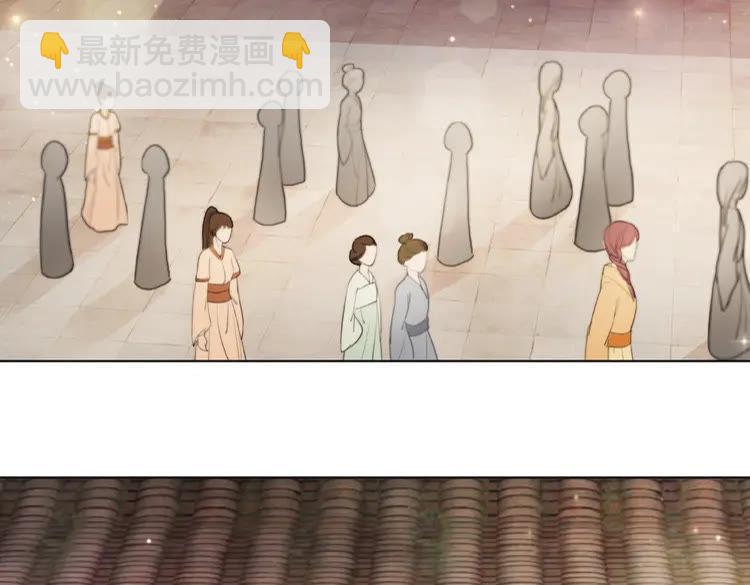 第25话 被针对了92
