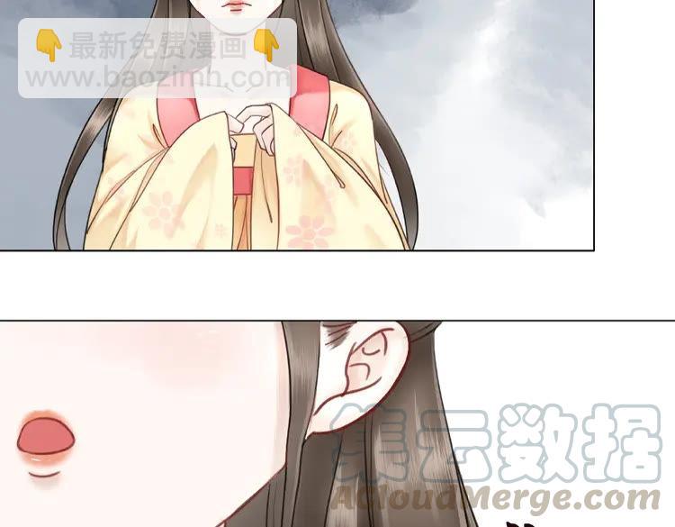 第25话 被针对了99