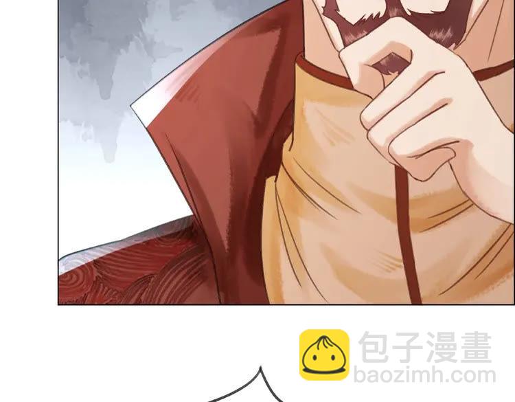 第27话  别怪我动手了10