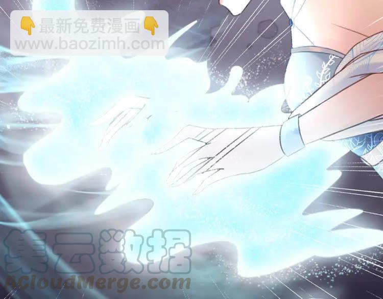 第27话  别怪我动手了12