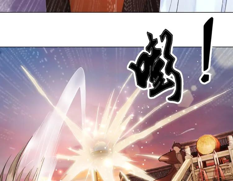 第27话  别怪我动手了23