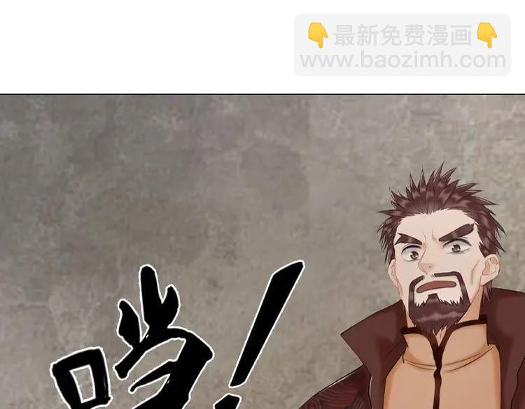 第27话  别怪我动手了26