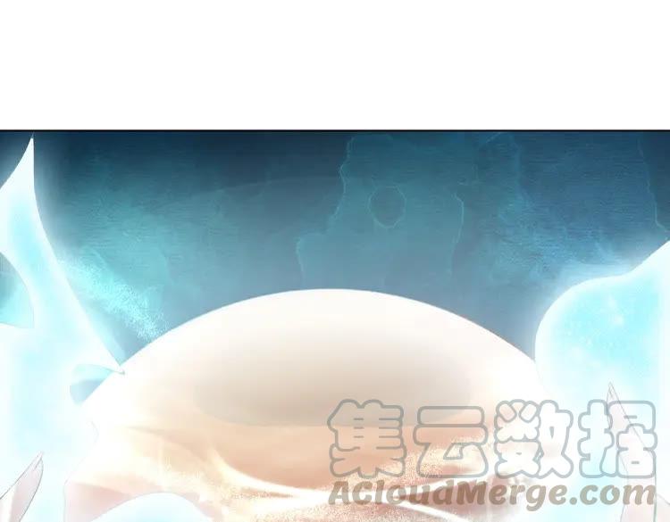 第27话  别怪我动手了4