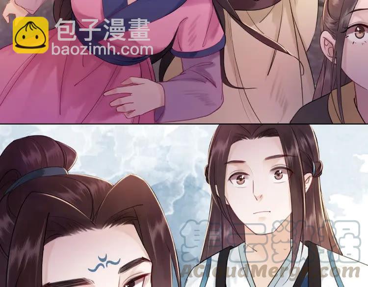 第27话  别怪我动手了76