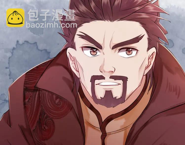 第27话  别怪我动手了78