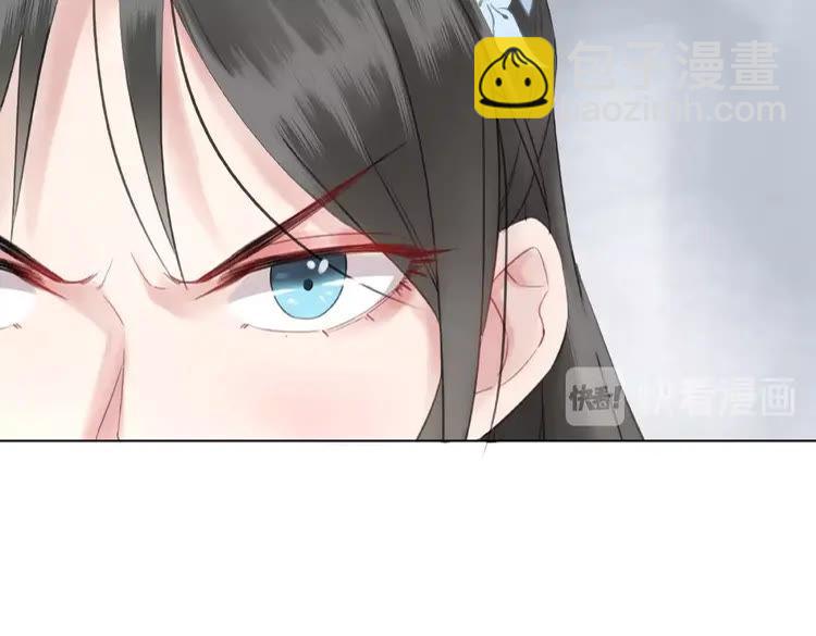 第29话 被羞辱的滋味17