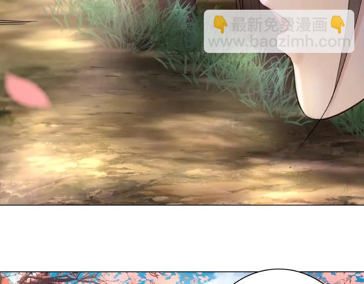第29话 被羞辱的滋味25