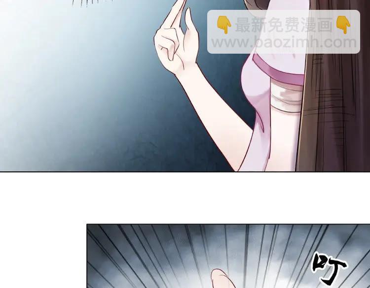 第29话 被羞辱的滋味29