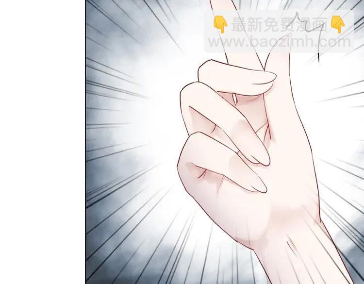第29话 被羞辱的滋味30