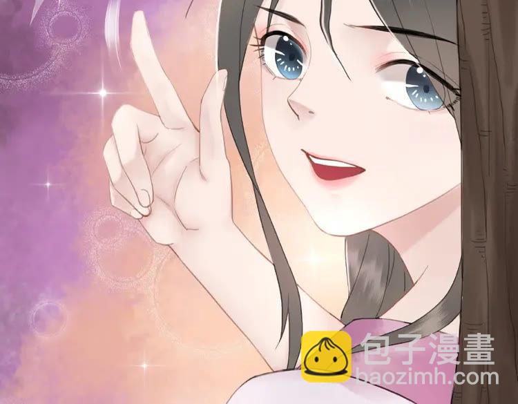 第29话 被羞辱的滋味45