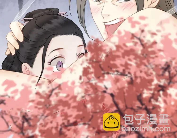 第29话 被羞辱的滋味71