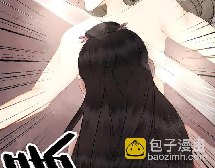 第29话 被羞辱的滋味73