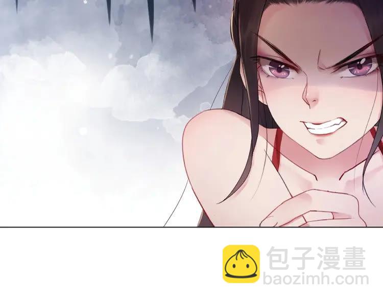 第29话 被羞辱的滋味87