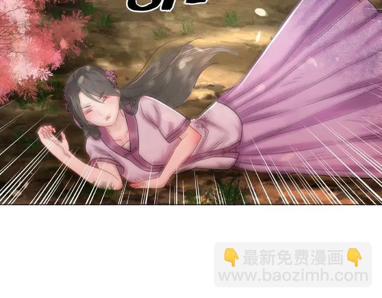 第32话  酒有问题110