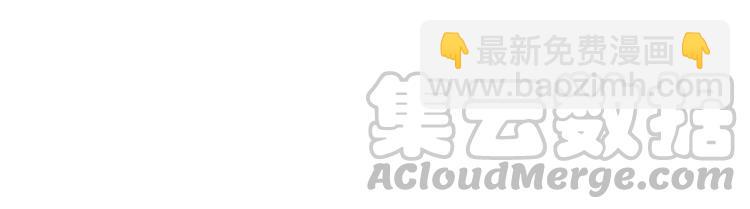 第32话  酒有问题118