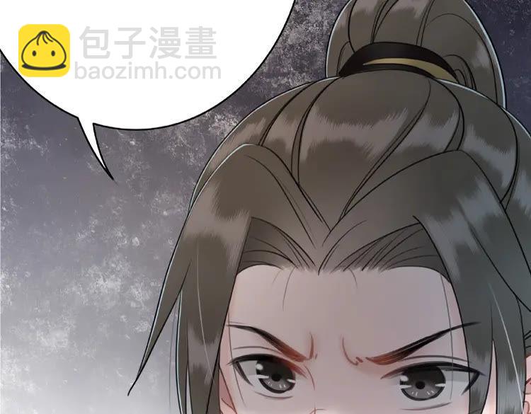 第32话  酒有问题12