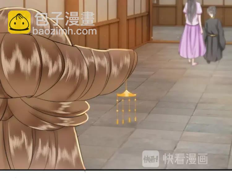 第32话  酒有问题21