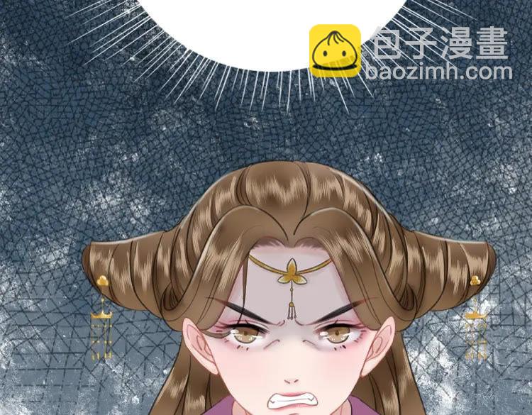第32话  酒有问题23