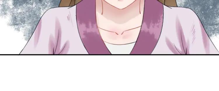 第32话  酒有问题24