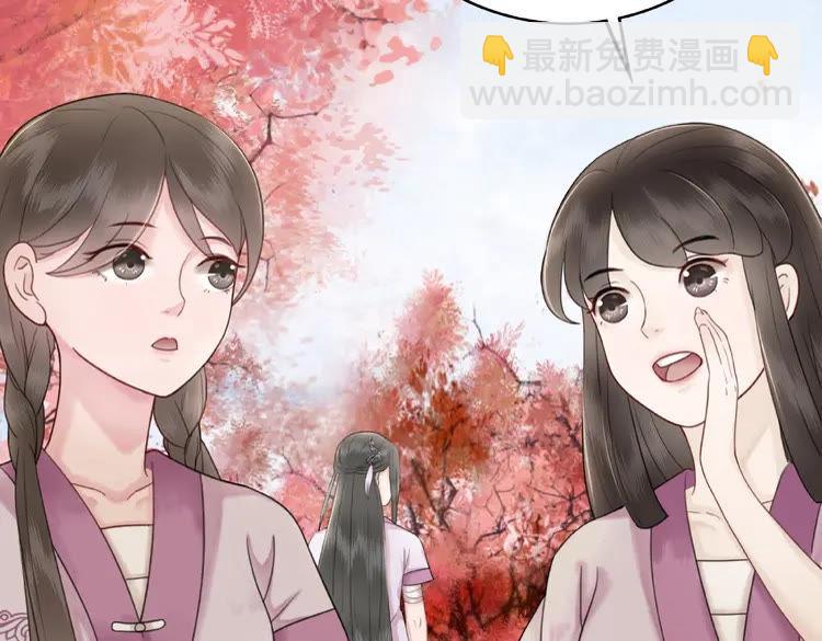 第32话  酒有问题34